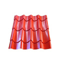 Indon RAL1014 850*3600 roofing sheets roof color steel plate iron sheet price in india paint film 15/5